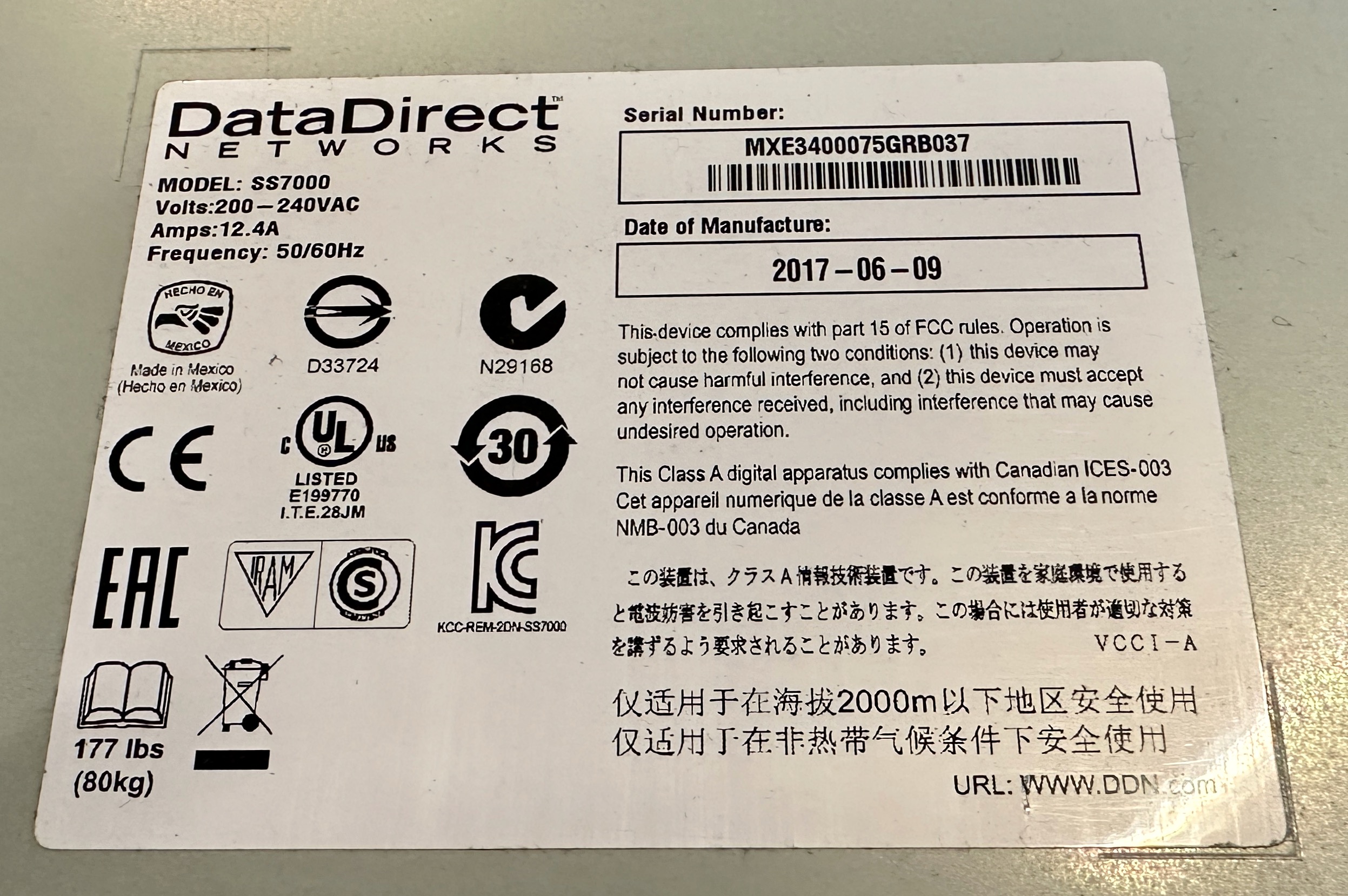 DataDirect Networks-5 – 1