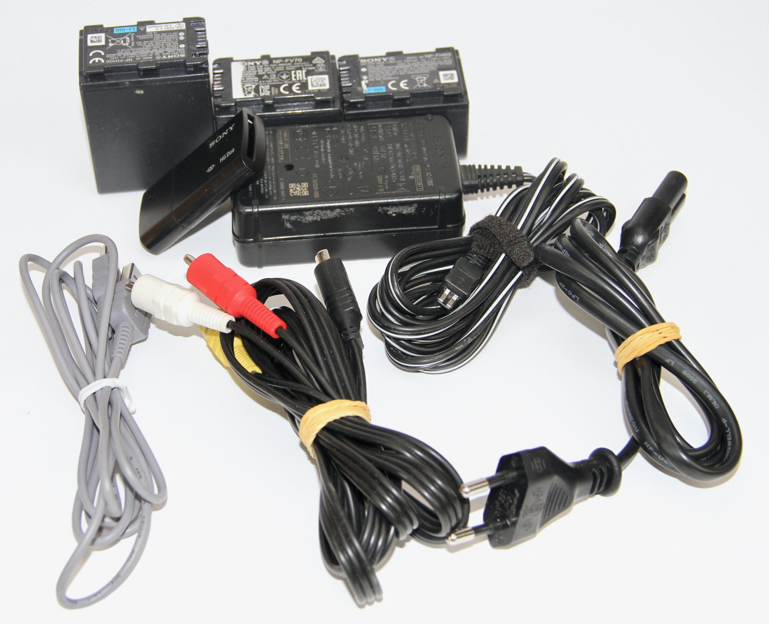 Sony HXR-MC1P-7 – 1